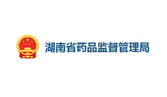 湖南省药监局logo