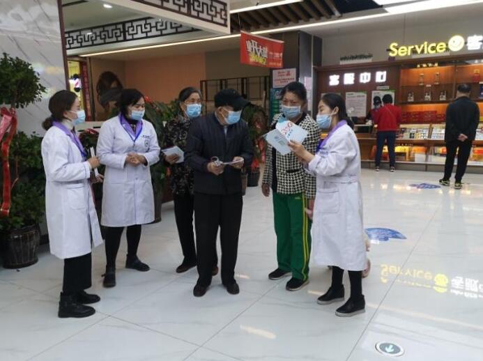 新疆维吾尔自治区吐鲁番市开展医疗器械安全宣传周活动