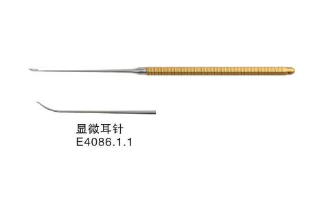 进口耳针一类医疗器械备案北京医疗器械注册代办